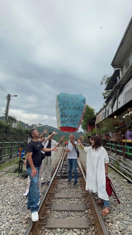 台湾10